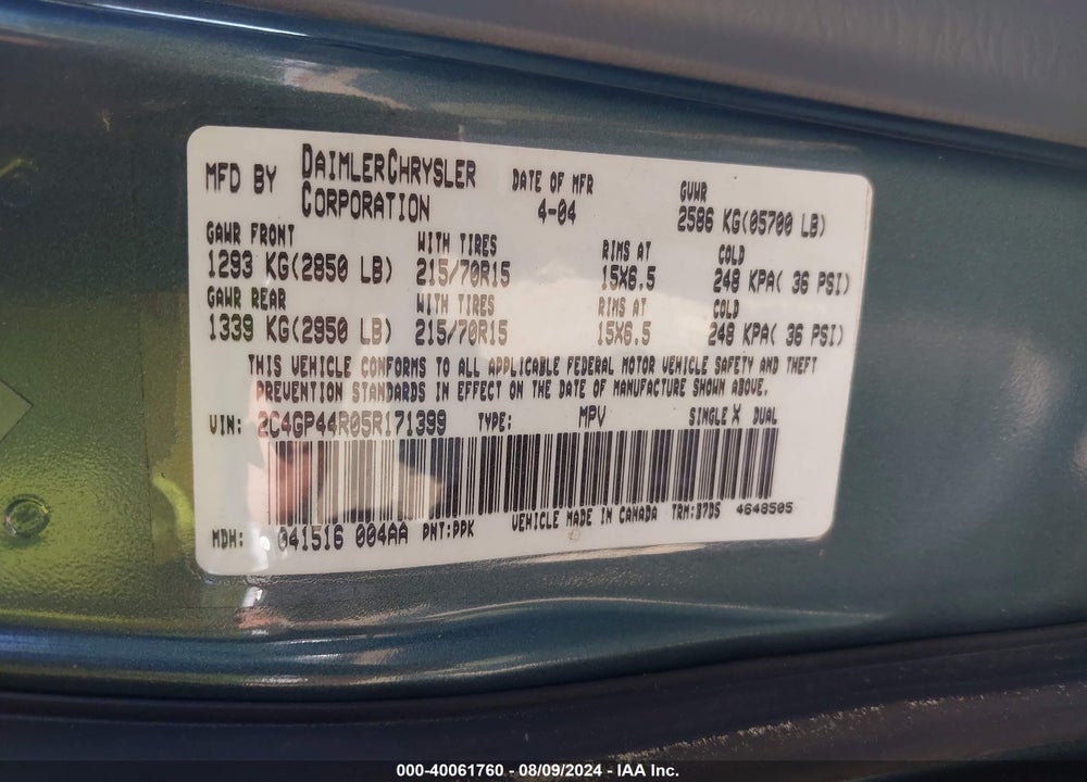 2005 CHRYSLER TOWN & COUNTRY LX VIN: 2C4GP44R05R171399