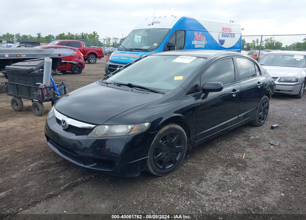 2011 HONDA CIVIC VIN: 19XFA1F57BE049500