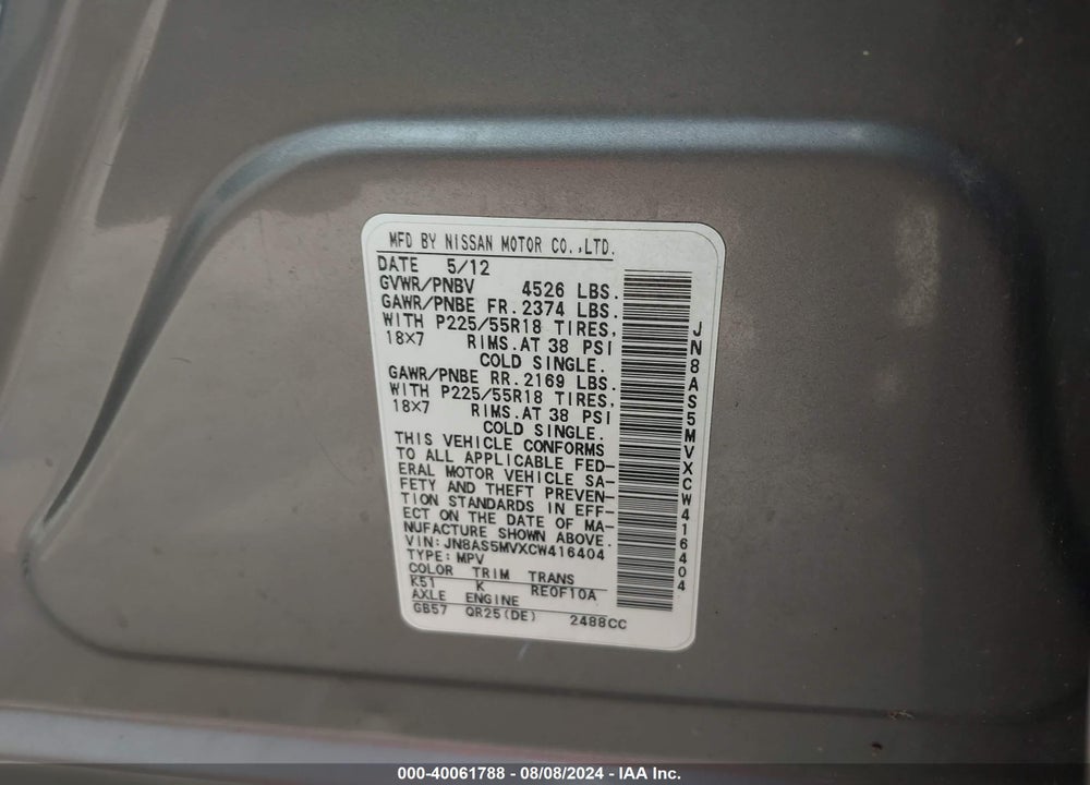 2012 NISSAN ROGUE S/SV VIN: JN8AS5MVXCW416404