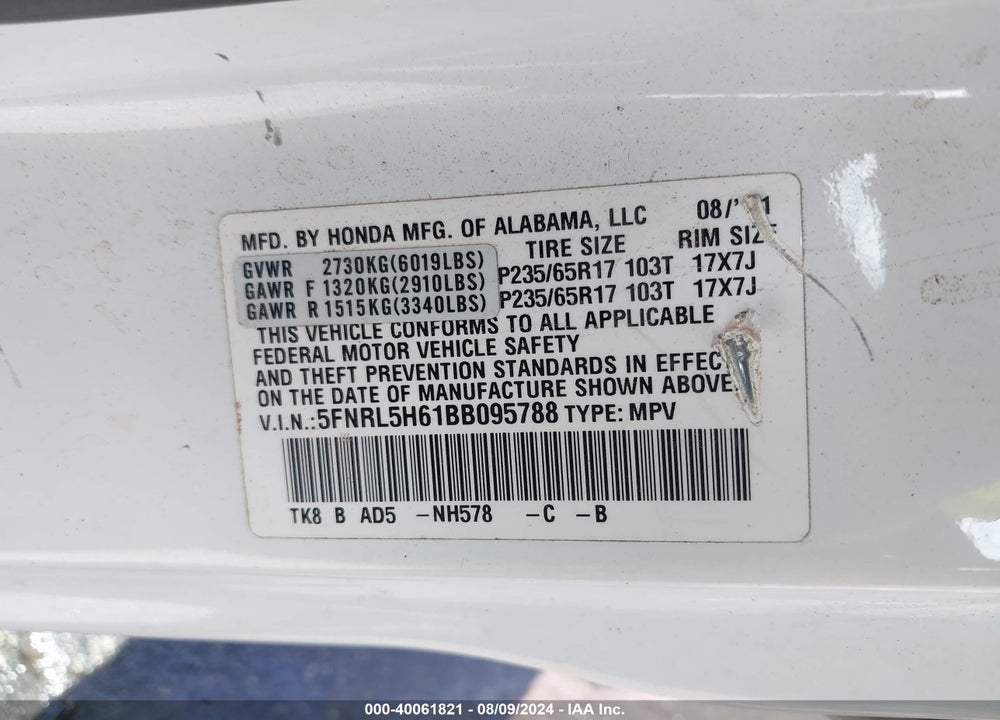 2011 HONDA ODYSSEY EX-L VIN: 5FNRL5H61BB095788