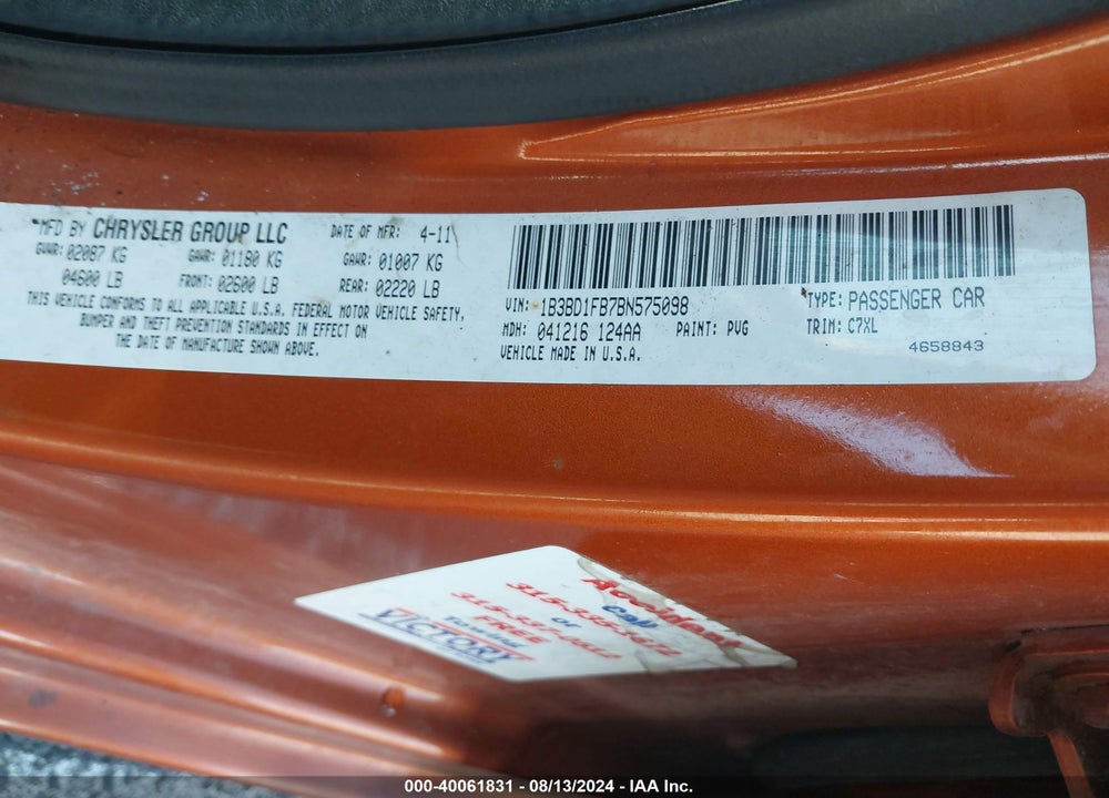 2011 DODGE AVENGER MAINSTREET VIN: 1B3BD1FB7BN575098