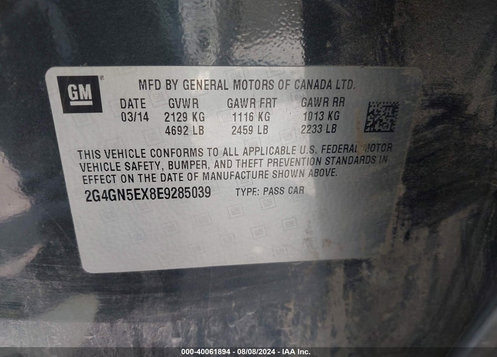 2014 BUICK REGAL TURBO/E-ASSIST PREMIUM I VIN: 2G4GN5EX8E9285039