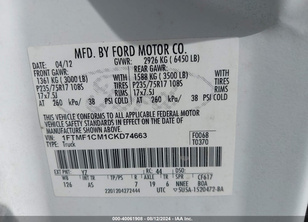 2012 FORD F-150 XL VIN: 1FTMF1CM1CKD74663