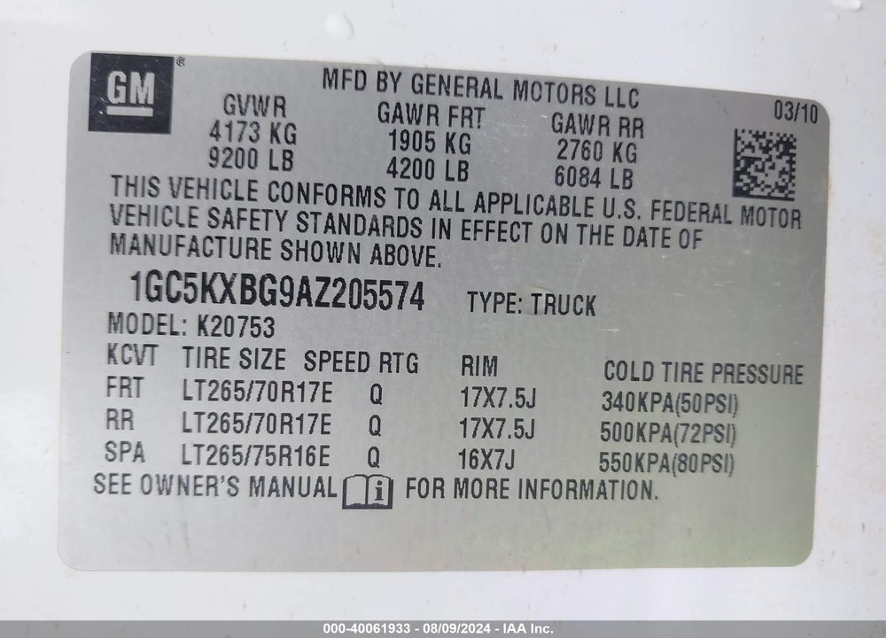 2010 CHEVROLET SILVERADO 2500HD LT VIN: 1GC5KXBG9AZ205574