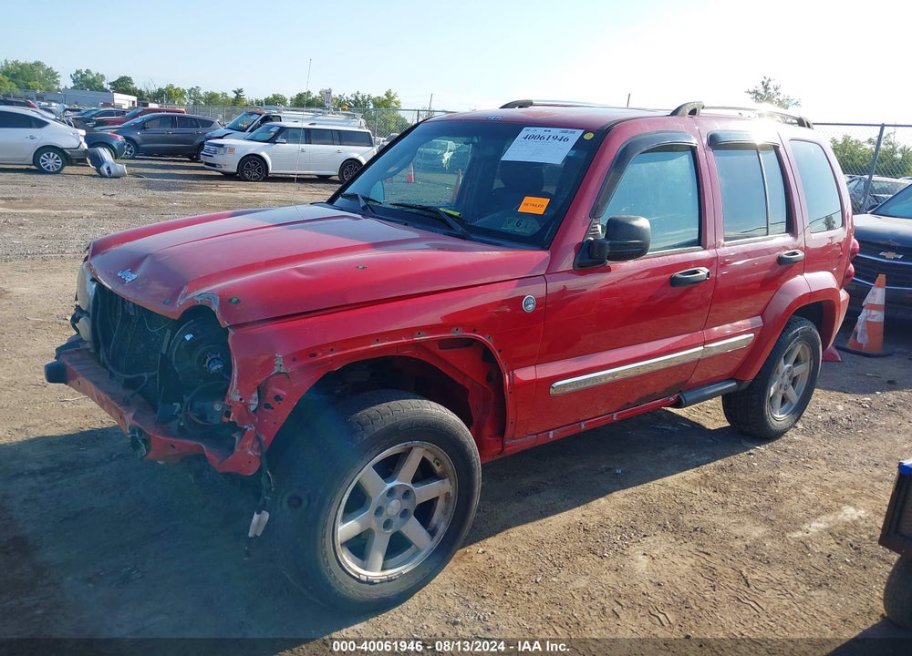 2005 JEEP LIBERTY LIMITED EDITION VIN: 1J4GL58K95W564611