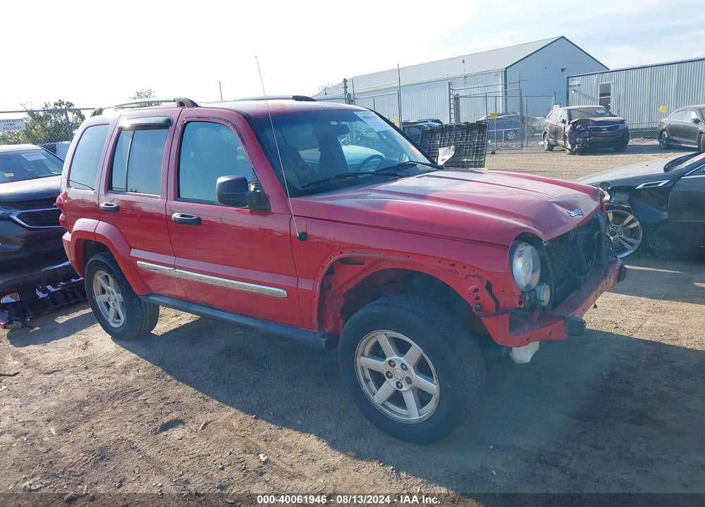 2005 JEEP LIBERTY LIMITED EDITION VIN: 1J4GL58K95W564611