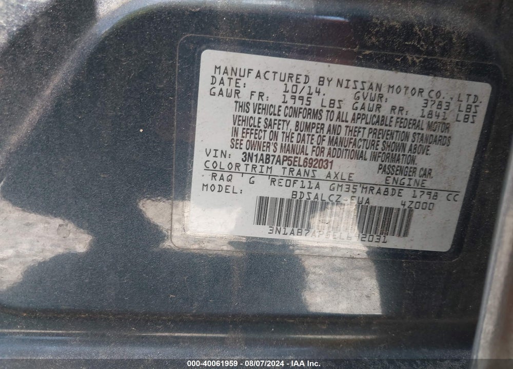 2014 NISSAN SENTRA S VIN: 3N1AB7AP5EL692031