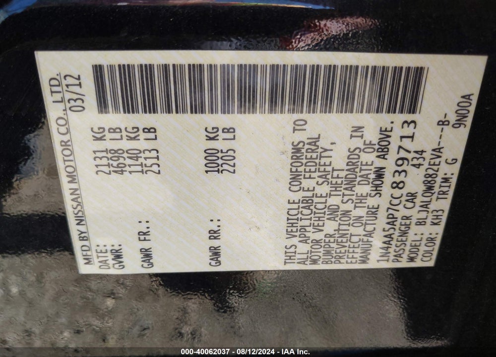 2012 NISSAN MAXIMA 3.5 S VIN: 1N4AA5AP7CC839713