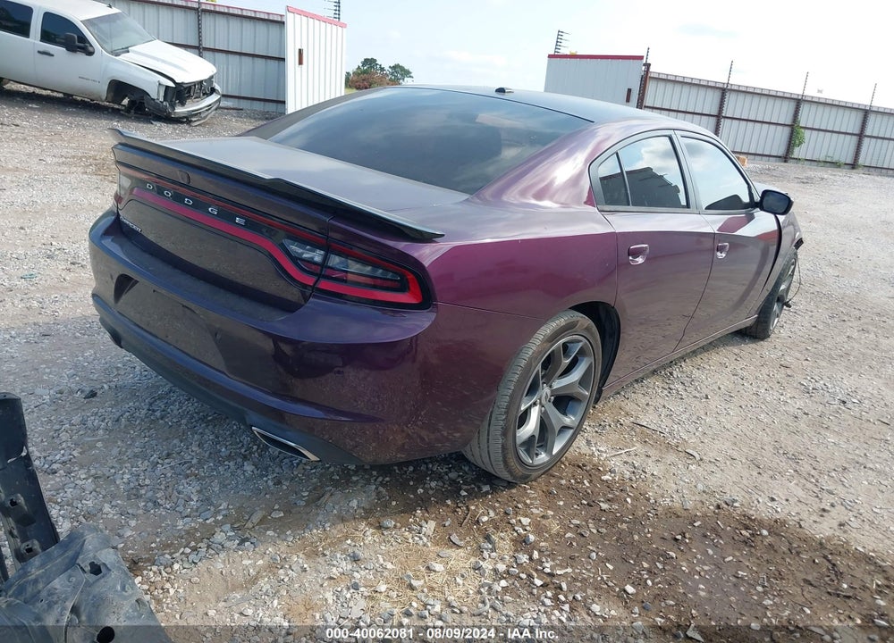 2020 DODGE CHARGER VIN: 2C3CDXBG7LH232992
