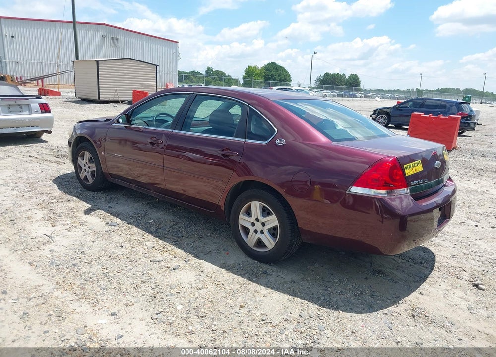 2007 CHEVROLET IMPALA LS VIN: 2G1WB55K579397631