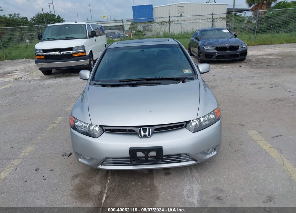 2008 HONDA CIVIC EX VIN: 2HGFG12848H506924