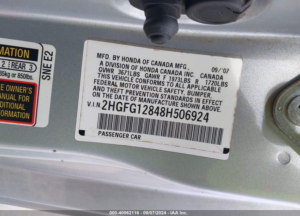 2008 HONDA CIVIC EX VIN: 2HGFG12848H506924