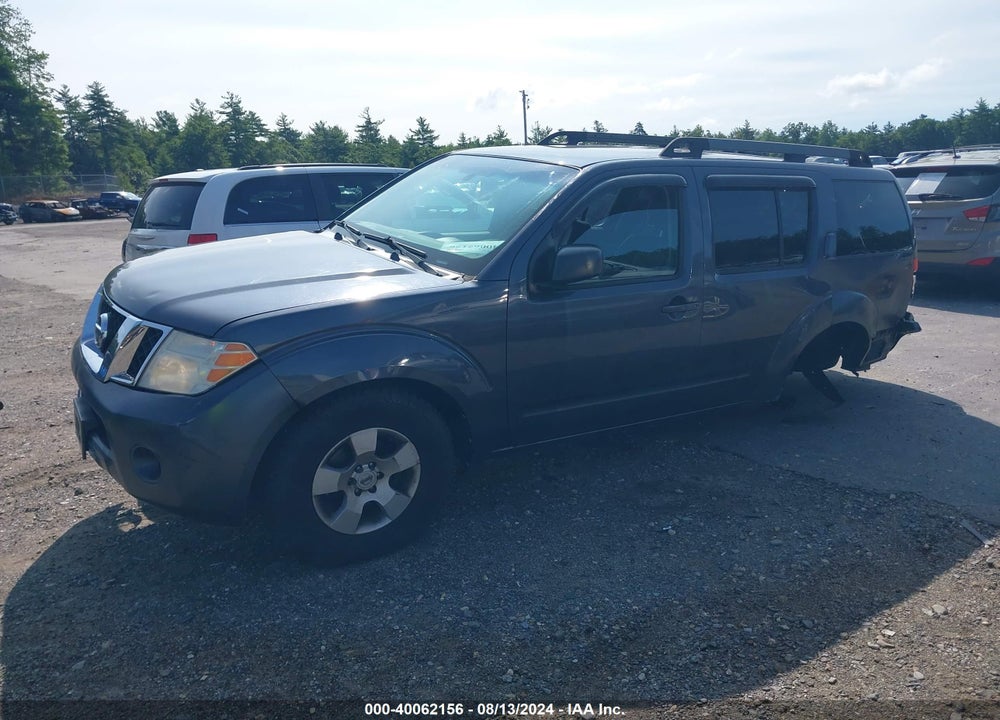 2011 NISSAN PATHFINDER S/LE/SE VIN: 5N1AR1NB4BC631339