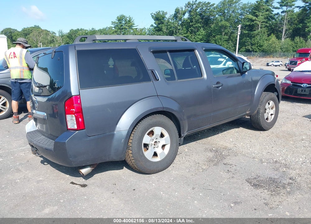 2011 NISSAN PATHFINDER S/LE/SE VIN: 5N1AR1NB4BC631339