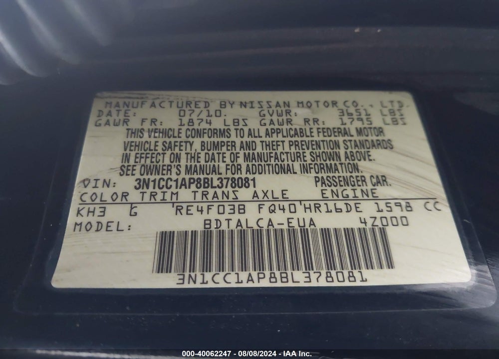 2011 NISSAN VERSA 1.6 VIN: 3N1CC1AP8BL378081