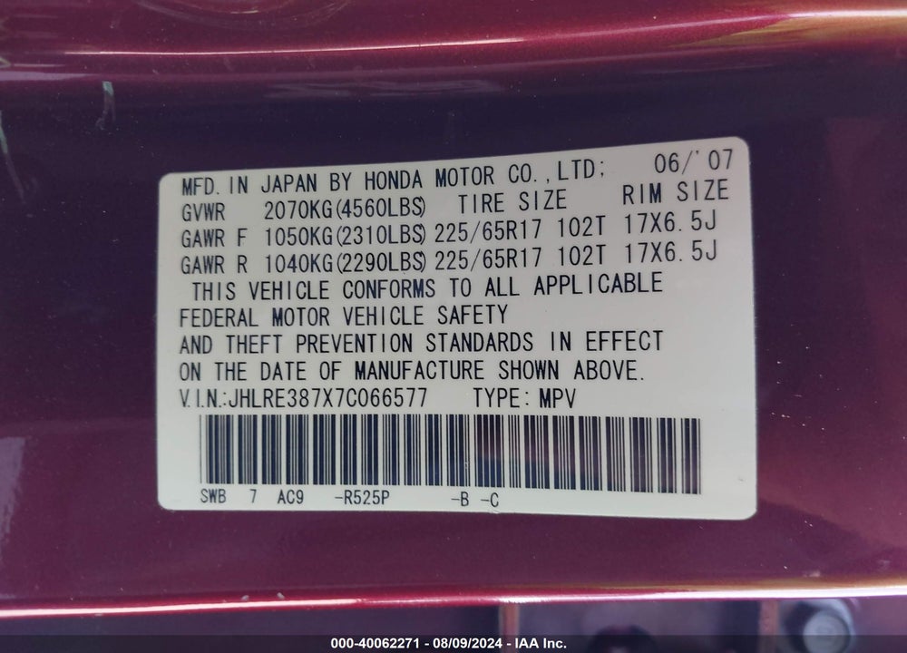 2007 HONDA CR-V EX-L VIN: JHLRE387X7C066577