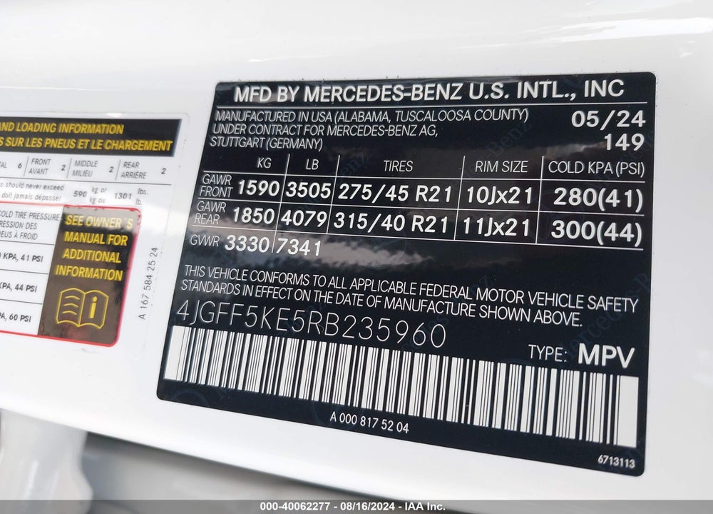 2024 MERCEDES-BENZ GLS 450 4MATIC VIN: 4JGFF5KE5RB235960