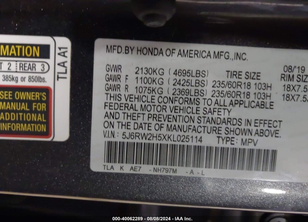 2019 HONDA CR-V EX VIN: 5J6RW2H5XKL025114