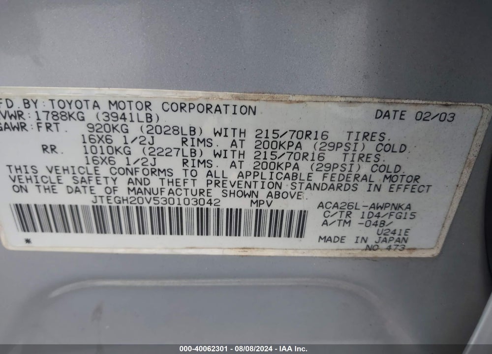2003 TOYOTA RAV4 VIN: JTEGH20V530103042
