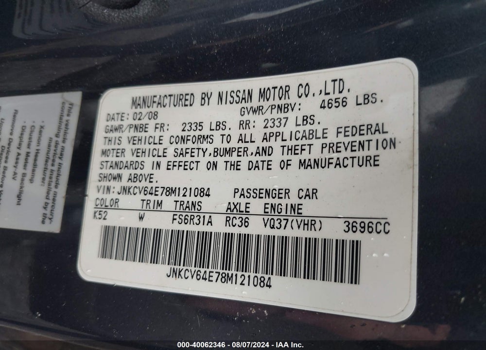 2008 INFINITI G37 SPORT VIN: JNKCV64E78M121084