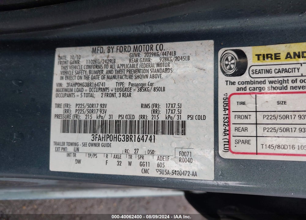 2011 FORD FUSION VIN: 3FAHP0HG3BR164741