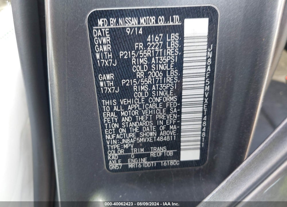 2014 NISSAN JUKE S VIN: JN8AF5MVXET484811