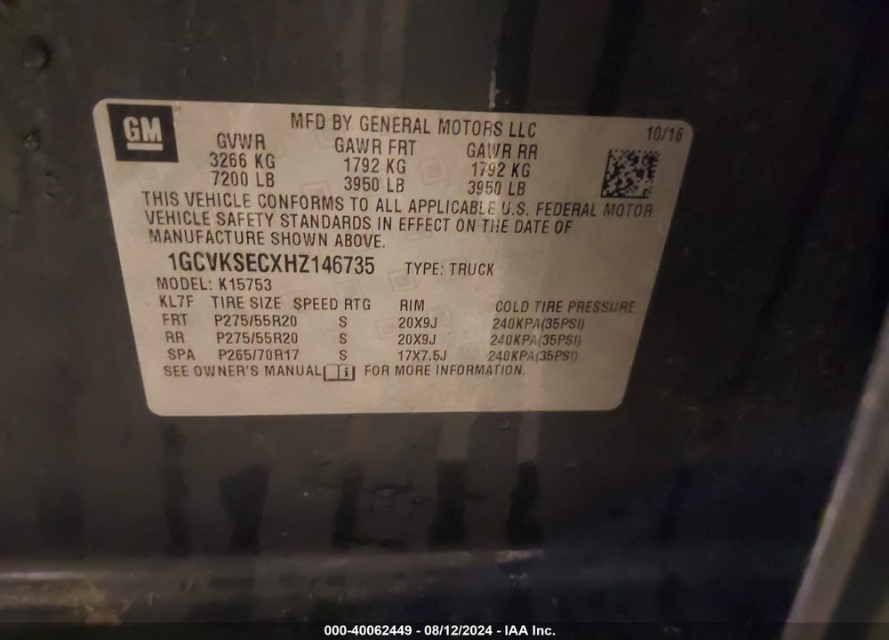 2017 CHEVROLET SILVERADO 1500 1LZ VIN: 1GCVKSECXHZ146735