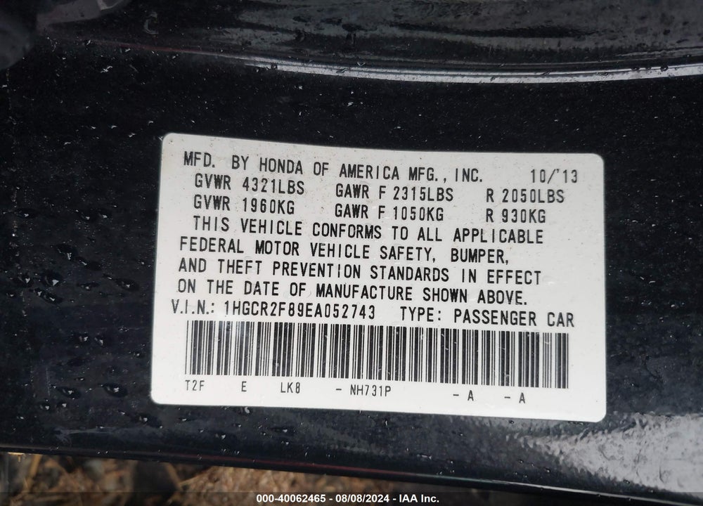 2014 HONDA ACCORD EX-L VIN: 1HGCR2F89EA052743