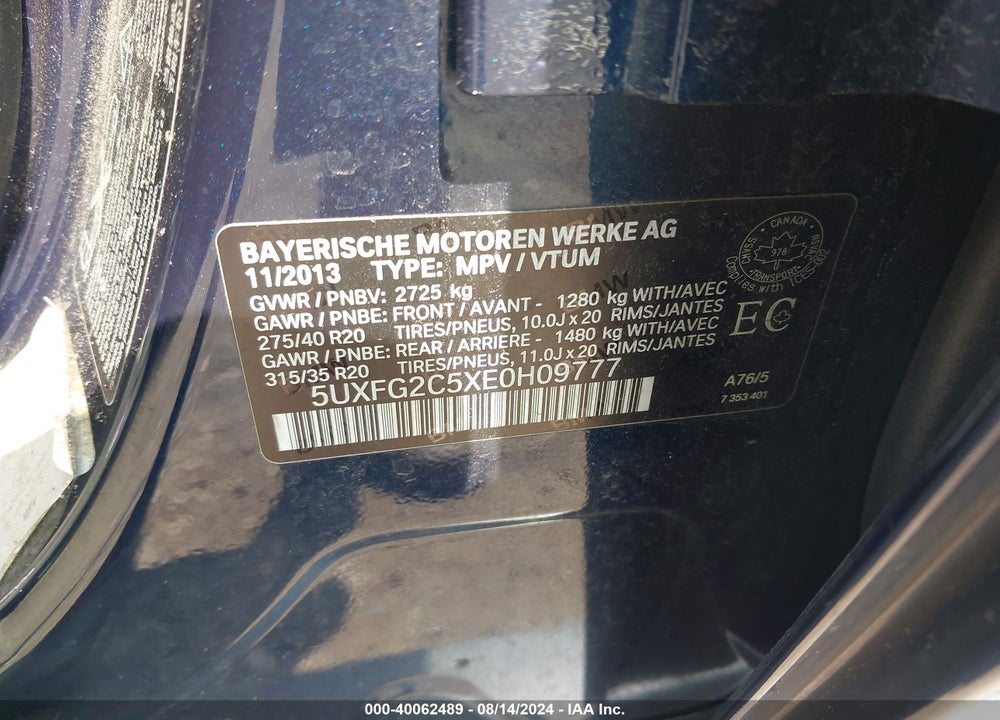 2014 BMW X6 VIN: 5UXFG2C5XE0H09777