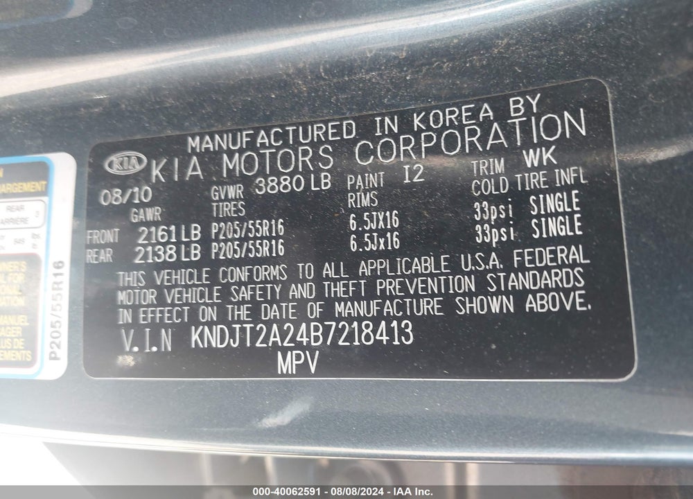 2011 KIA SOUL VIN: KNDJT2A24B7218413