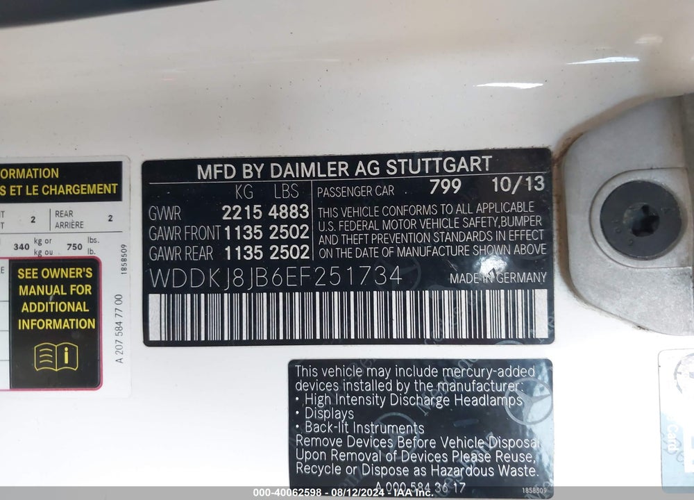 2014 MERCEDES-BENZ E 350 4MATIC VIN: WDDKJ8JB6EF251734