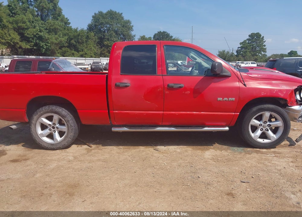 2008 DODGE RAM 1500 SLT/ST/SXT VIN: 1D7HA18N68S537869