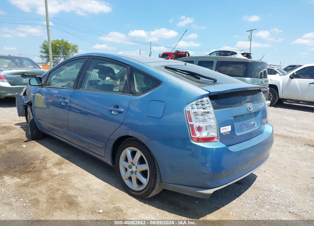 2008 TOYOTA PRIUS TOURING VIN: JTDKB20U287747281