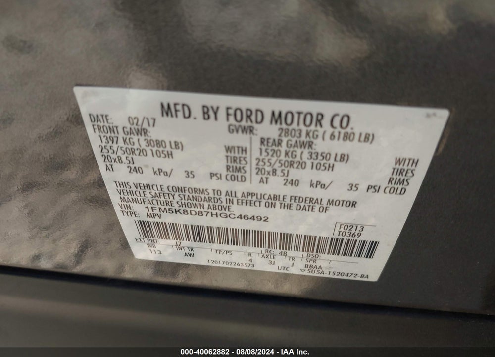 2017 FORD EXPLORER XLT VIN: 1FM5K8D87HGC46492