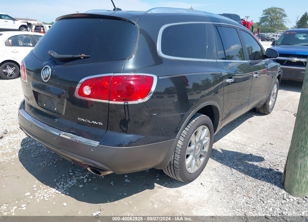 2012 BUICK ENCLAVE LEATHER VIN: 5GAKRCED5CJ310849