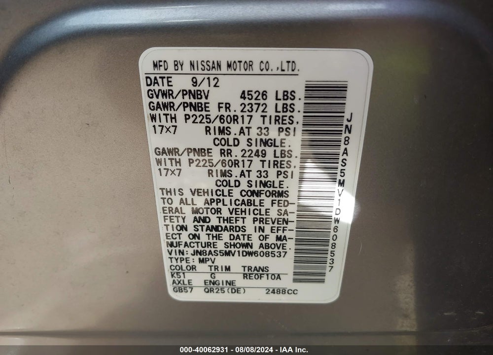 2013 NISSAN ROGUE SV VIN: JN8AS5MV1DW608537