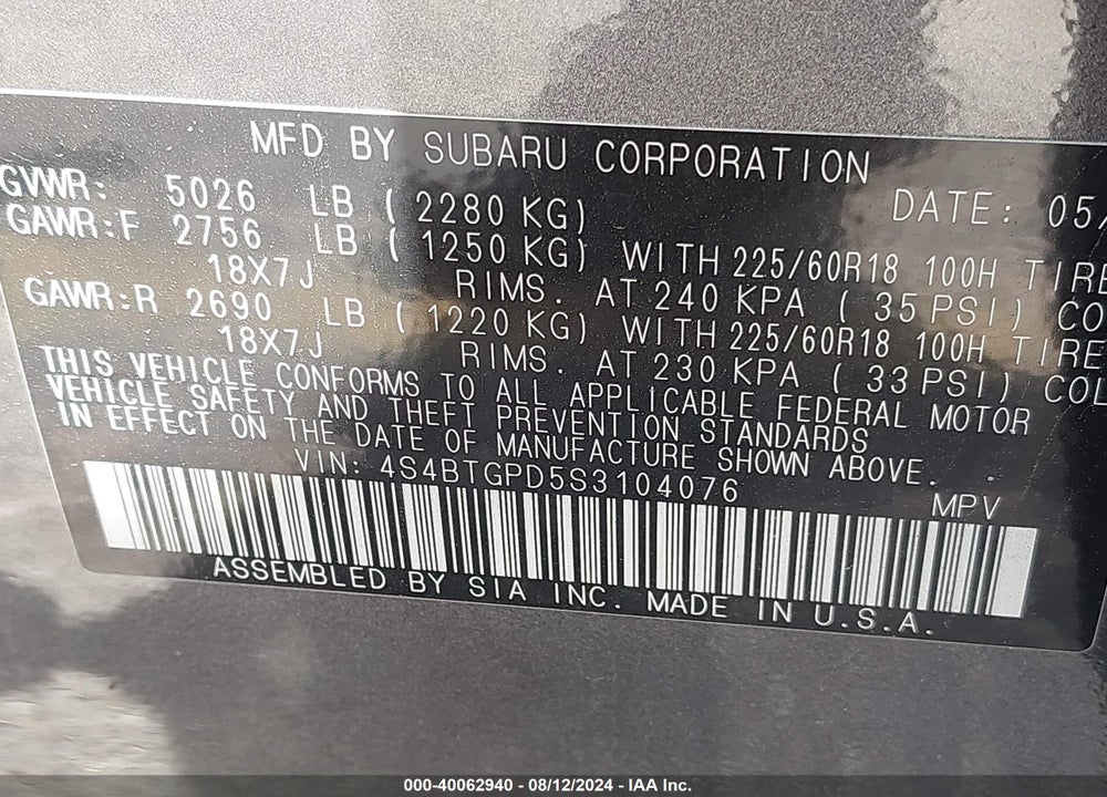 2025 SUBARU OUTBACK TOURING XT VIN: 4S4BTGPD5S3104076
