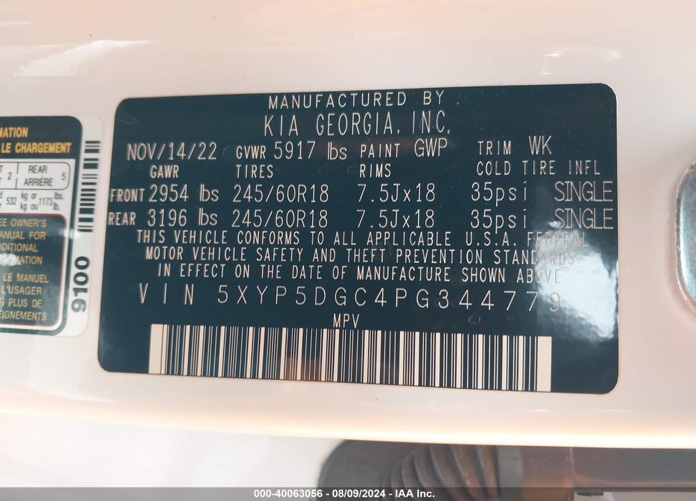 2023 KIA TELLURIDE SX PRESTIGE X-PRO VIN: 5XYP5DGC4PG344779