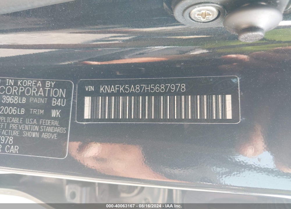 2017 KIA FORTE LX VIN: KNAFK5A87H5687978