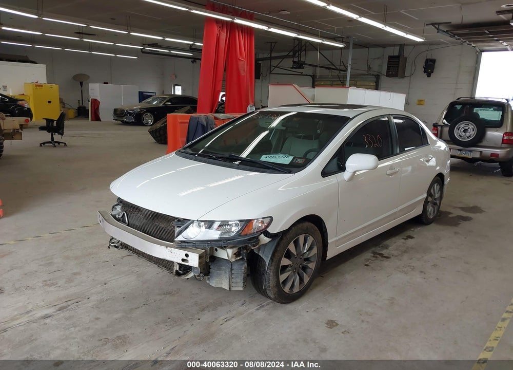 2011 HONDA CIVIC EX VIN: 2HGFA1F85BH531477