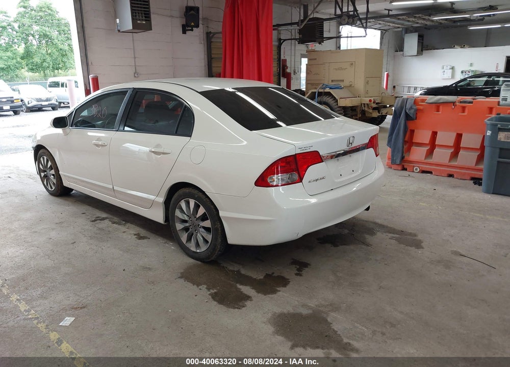 2011 HONDA CIVIC EX VIN: 2HGFA1F85BH531477