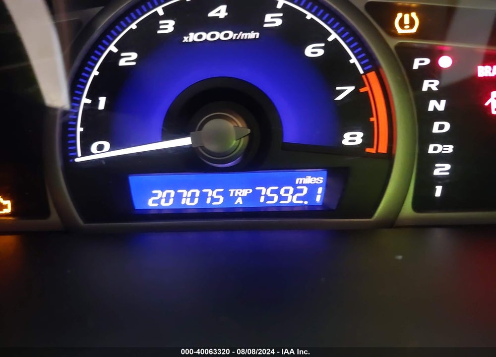 2011 HONDA CIVIC EX VIN: 2HGFA1F85BH531477
