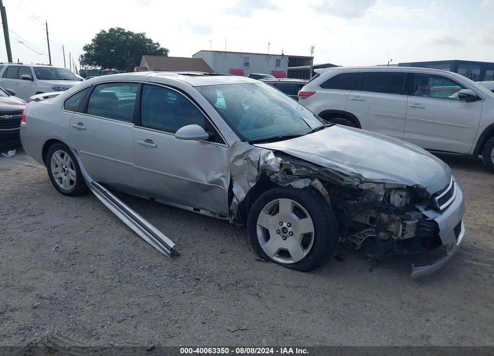 2012 CHEVROLET IMPALA LT VIN: 2G1WG5E34C1295160