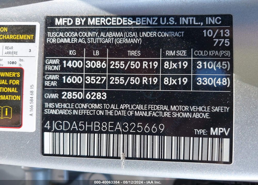 2014 MERCEDES-BENZ ML 350 4MATIC VIN: 4JGDA5HB8EA325669