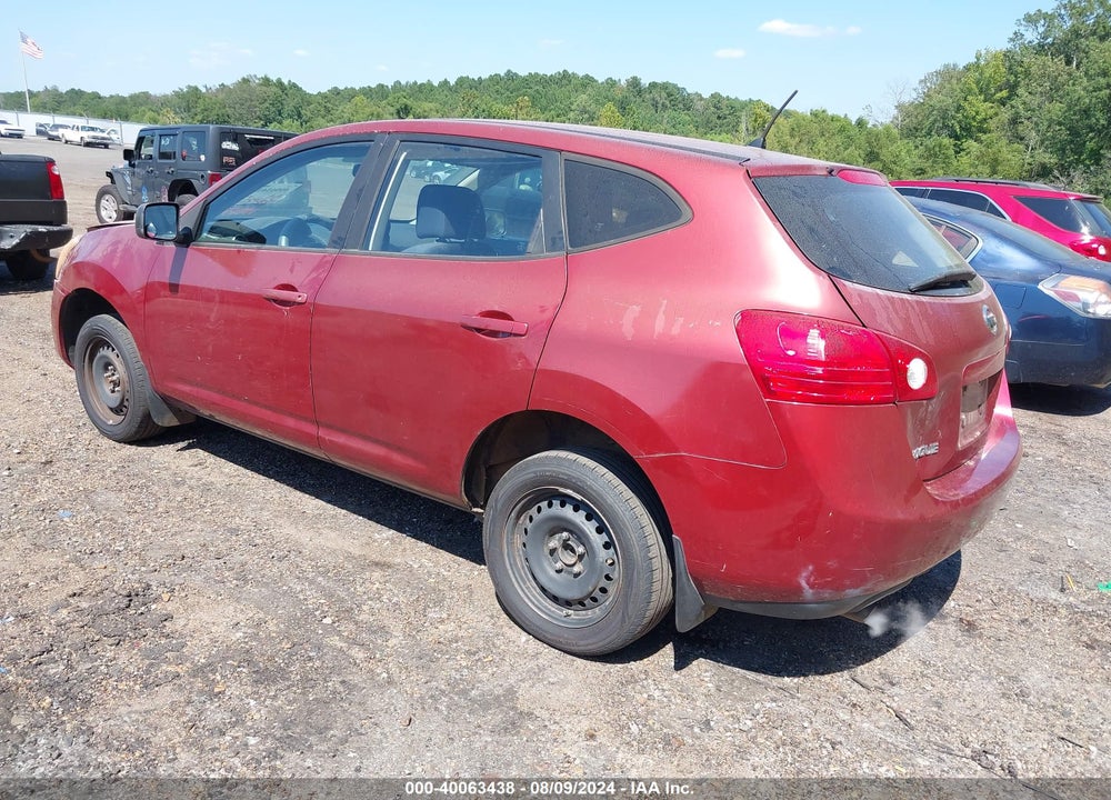 2009 NISSAN ROGUE S VIN: JN8AS58TX9W044225