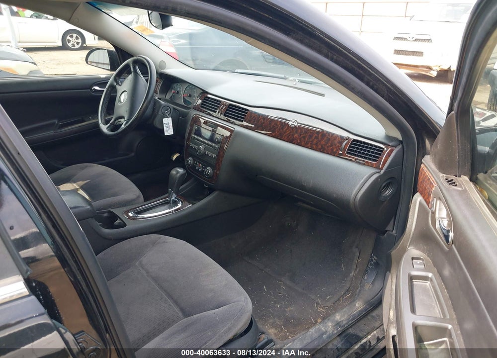 2013 CHEVROLET IMPALA VIN: 2G1WG5E35D1223210