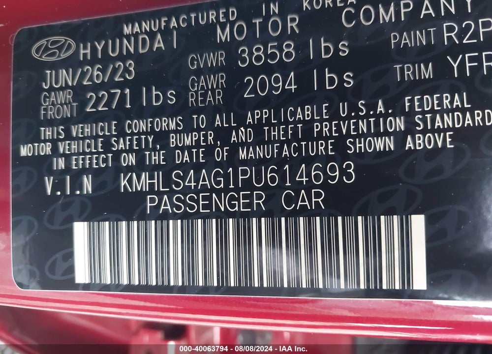 2023 HYUNDAI ELANTRA SEL VIN: KMHLS4AG1PU614693