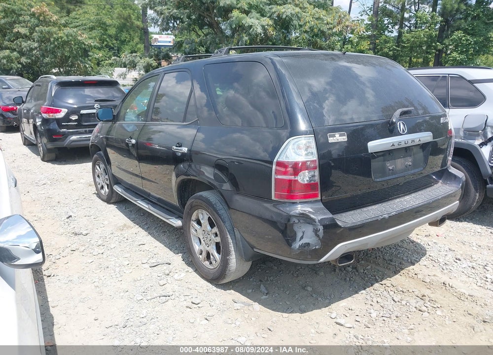 2005 ACURA MDX VIN: 2HNYD18825H511777
