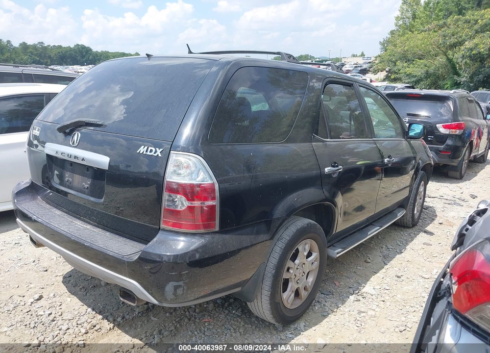 2005 ACURA MDX VIN: 2HNYD18825H511777