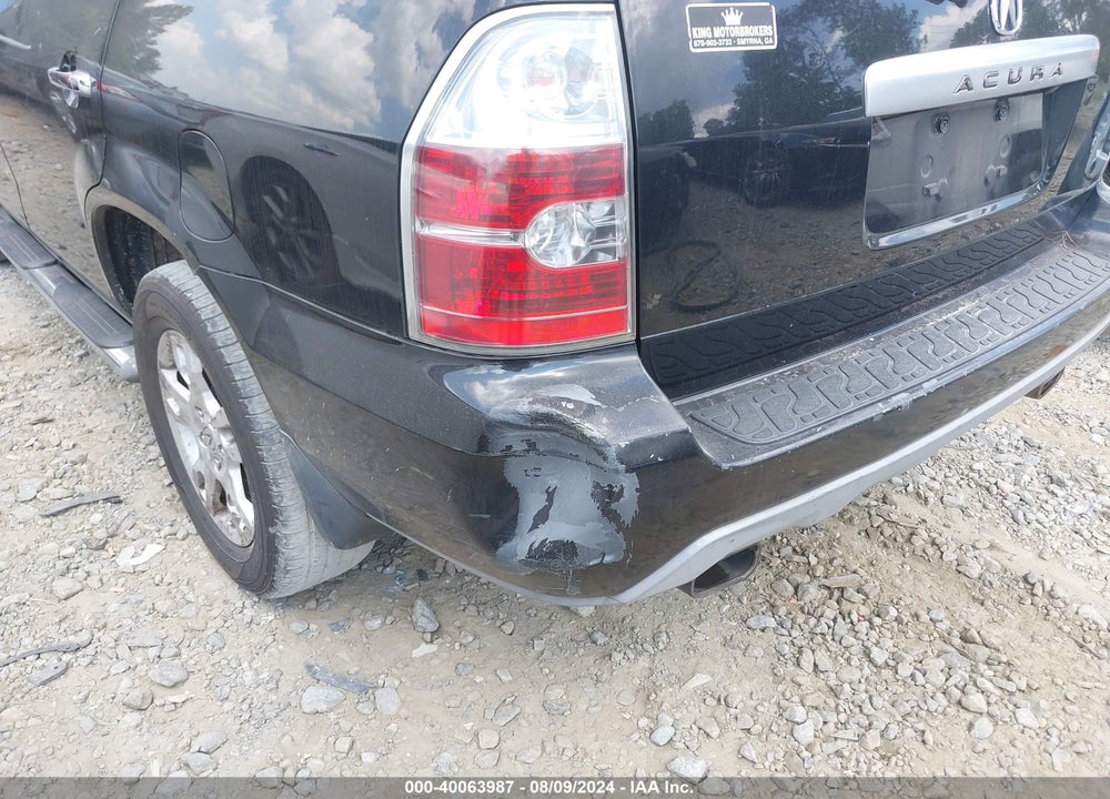 2005 ACURA MDX VIN: 2HNYD18825H511777